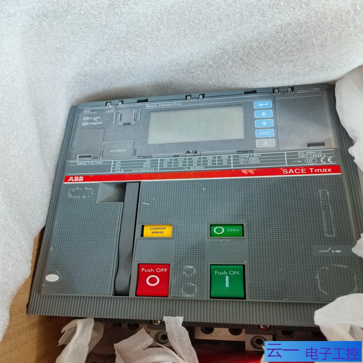 ABB塑壳断路器T7S 1000M PR332P-LI R；议价