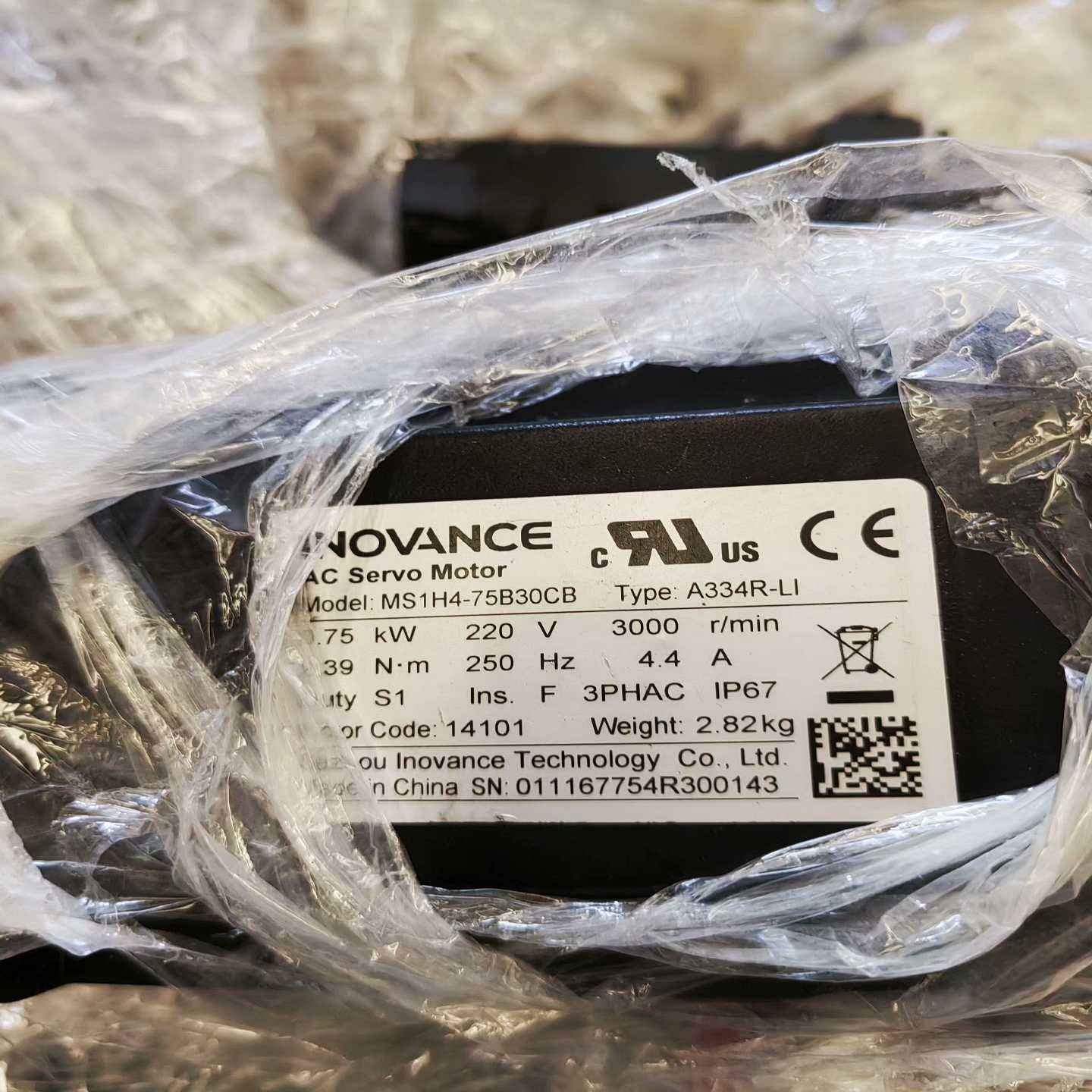 汇川伺服电机MS1H4-75B30CB-A334R-LI，7--议价商品