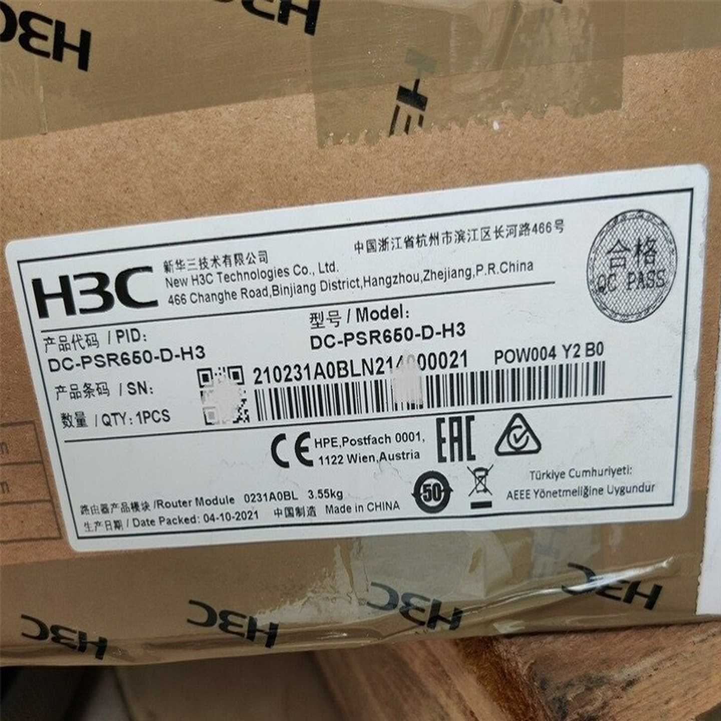 DC-PSR650-D-H3路由器SR6608/6604/6-议价