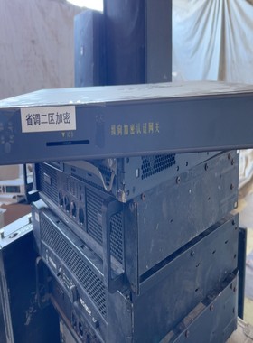 【请询价】NARI南瑞NetKeeper-2000 纵向加密认证网关