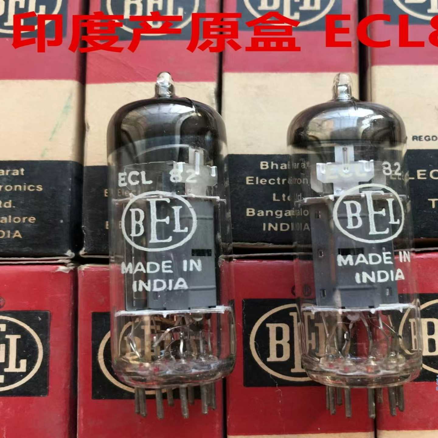 印度产 BEL ECL82直代6BM8 电子管 原盒提供【白零商行】