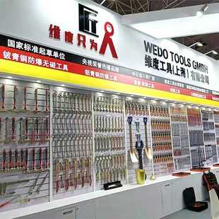 WEDO维度TT5202钛合金钳子钛合金克丝钳钢丝钳