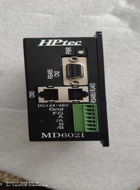 HPTEC步进马达驱动器MD602IGM-752IMD602I2 二手的 测试好 实物