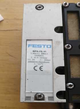 IntelXeonE7-4809V38核16线程全询价