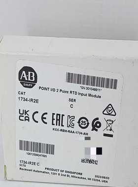 【议价】1734-IR2E直发适用