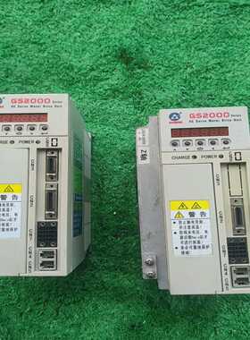 广数GS2045T-LA1伺服驱动器广州数控总线驱动器GS2（地坛设备）