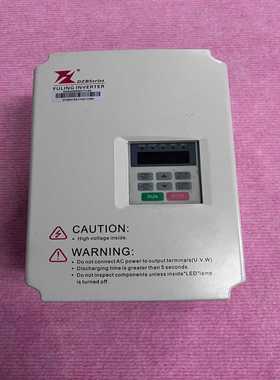 【议价】富凌变频器DZB300B003.7L4A3.7KW380适用