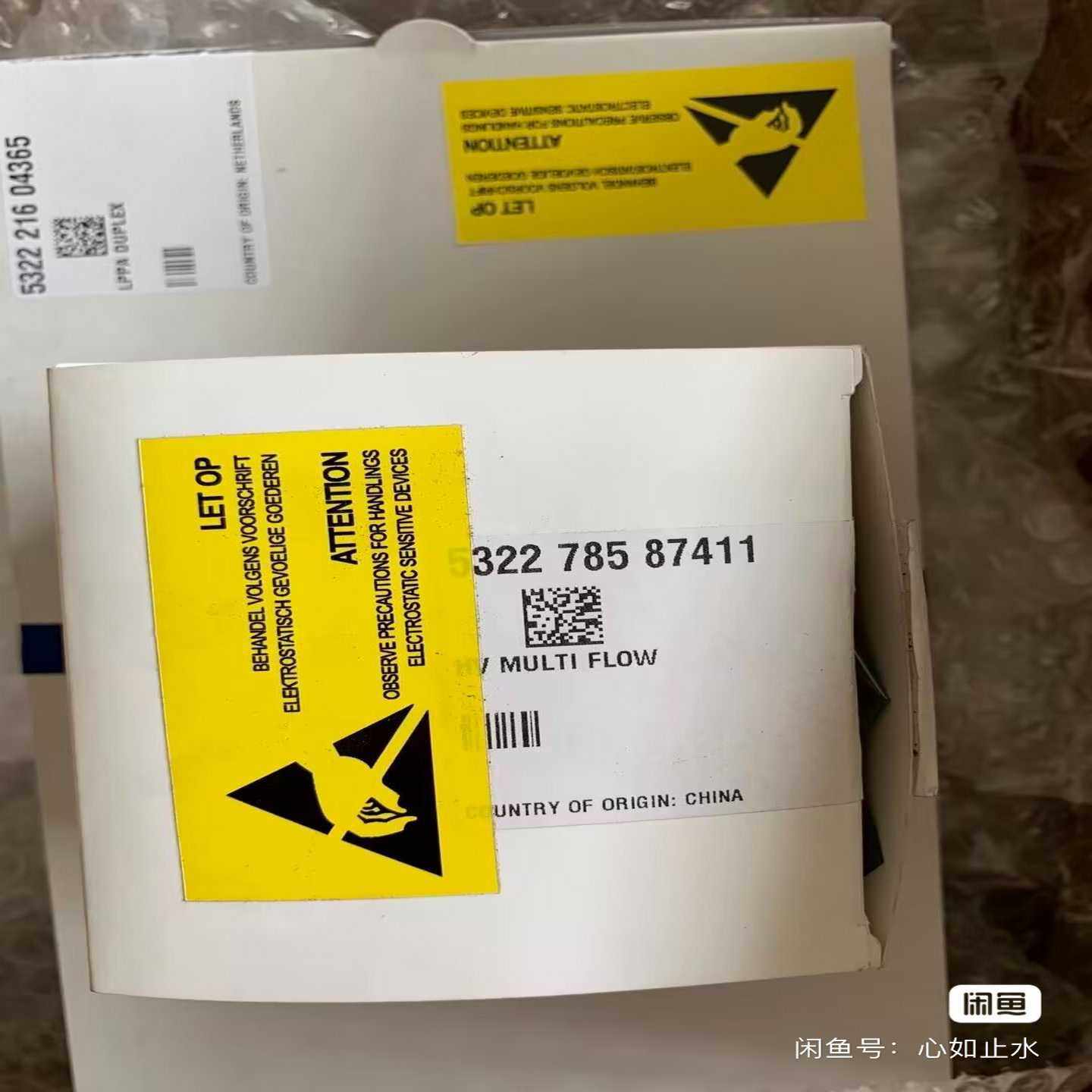 panalytical帕纳科axios/zetium荧光光谱--议价商品