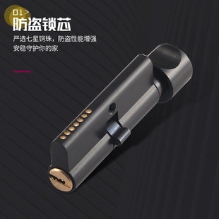 亿固木门静音家用执手锁卫生间锁房门太空铝把手锁室内带光分体锁