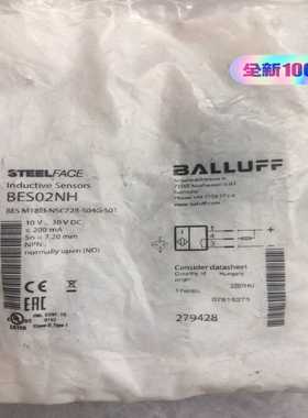 巴鲁夫BES02NH接近开关BESM18Ml-NCS7-议价