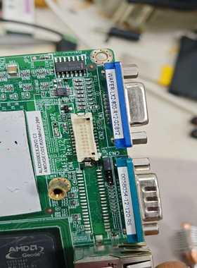 （议价）WAFER-LX2-800-R12-GDBY2，送1G