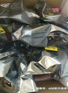 ABB示教器摇杆，JC2000-0049，，实物图，(通通配件）