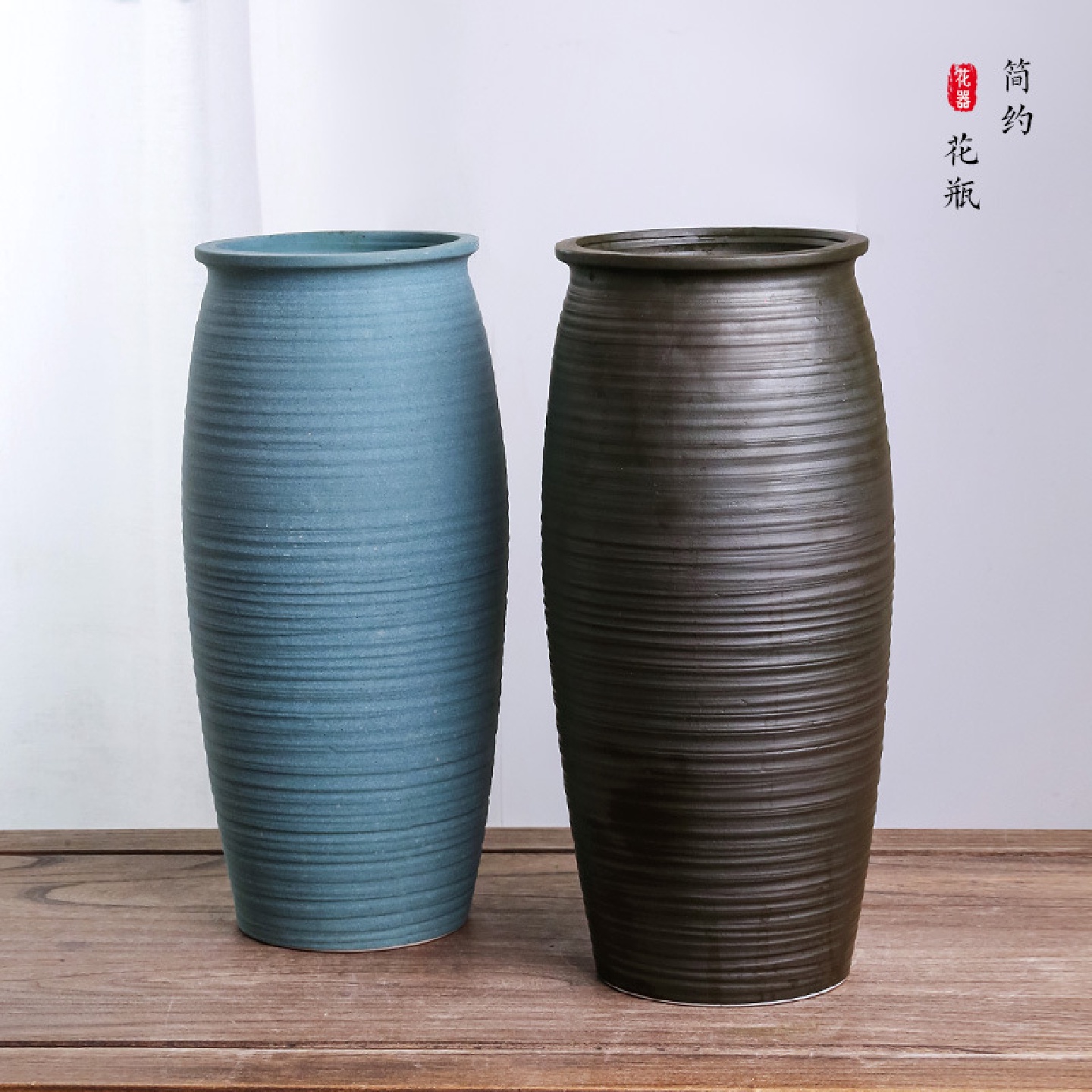 手工粗陶花瓶日式花器小原流陶瓷禅意花器落地摆件家居复古干花插