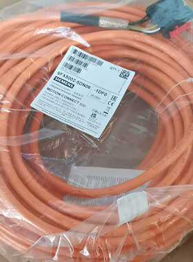 6FX5002-5DN06-1DF0，长度35米议价