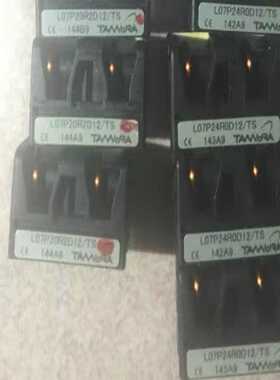 咨询-L07P24R0D12/TSL07P20R2D12/