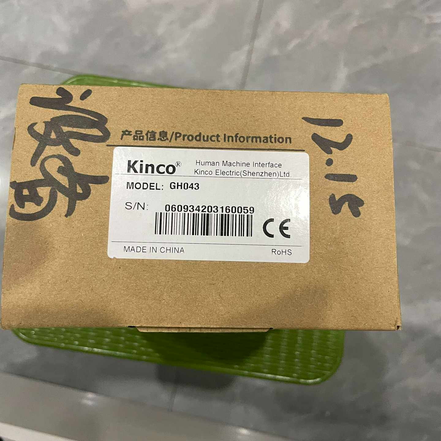 GH043带包装询价