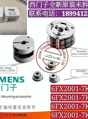 6FX2001-7KF106FX2001-7KS066F（零零电子）