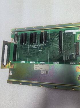 CV500-BC031--议价商品