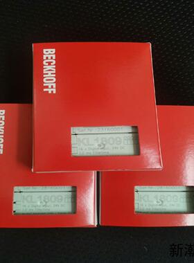 新到货KL1809EK1100EL6751EL6731议价商品