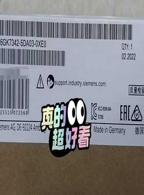 6GK7342-5DA03-0XE0余货系列，询价