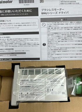 询价SB50BMP501M电机调速器SBMR502SBR