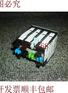 供应批量 2 件 3RH1921-1HA31 3RH99211HA31 接触器