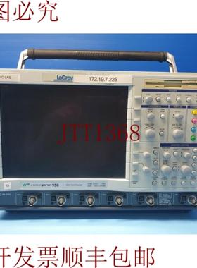 供应Lecroy WavePro 950  1GHz 4 GSs 数字存储