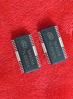 【请询价】SA9258芯片