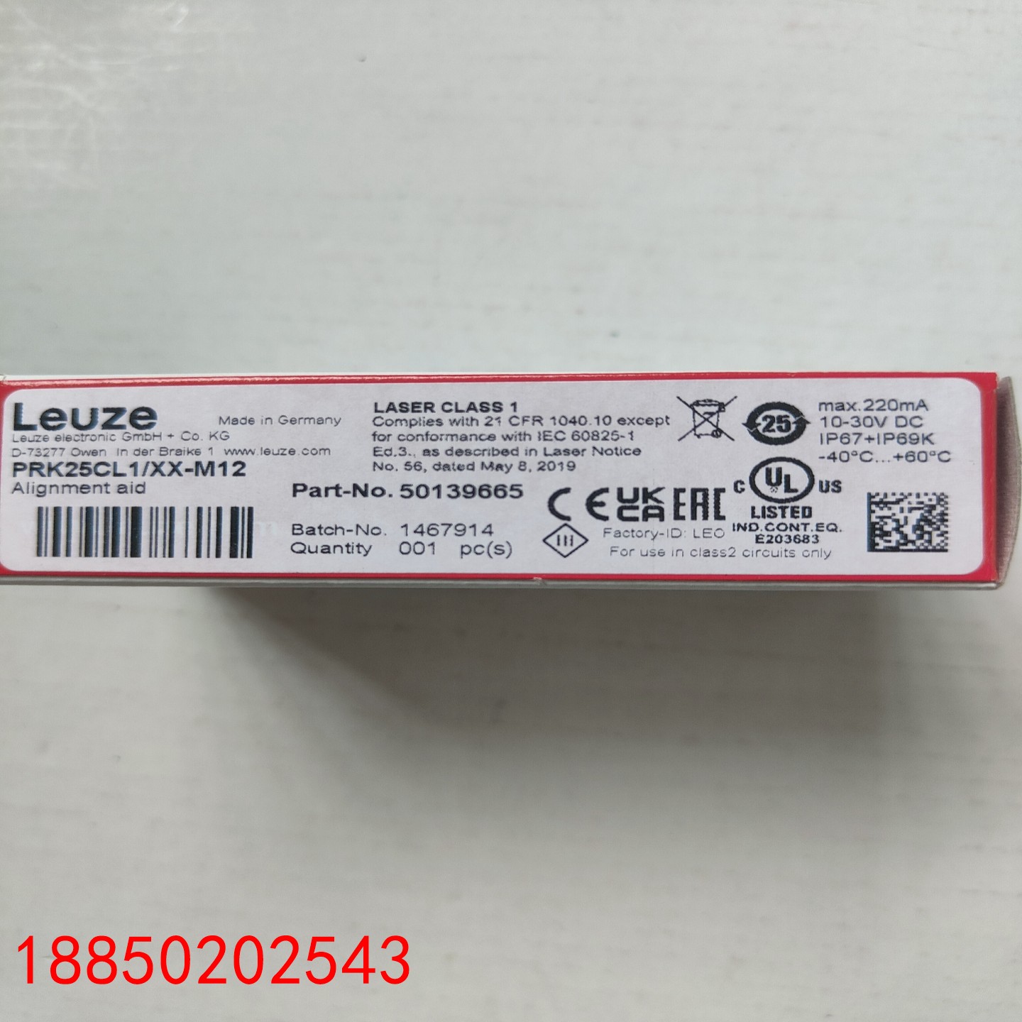 【请询价】全新原装正品劳易测50139665  PRK25CL1XX