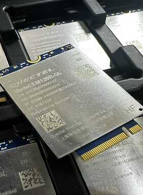 库存几十个拆机QuectelEM120R-GLPCI协议--议价商品