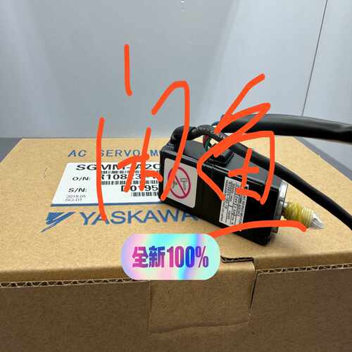 咨询-SGMGV-13ADC6C1400