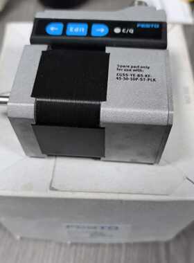 EMCS-ST-42-L-1-M-H1-AA8074448--议价商品