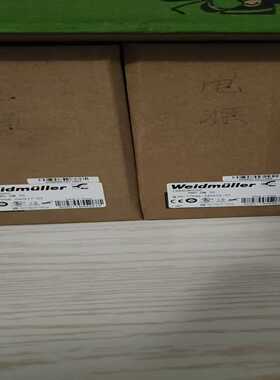 2486080000PRODM20询价