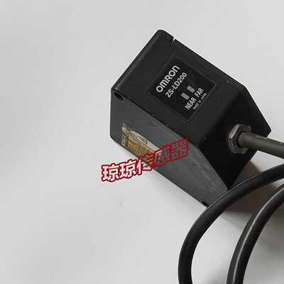OMRONZS-LD200漫反射长距离高精度激光位移感测器有现货
