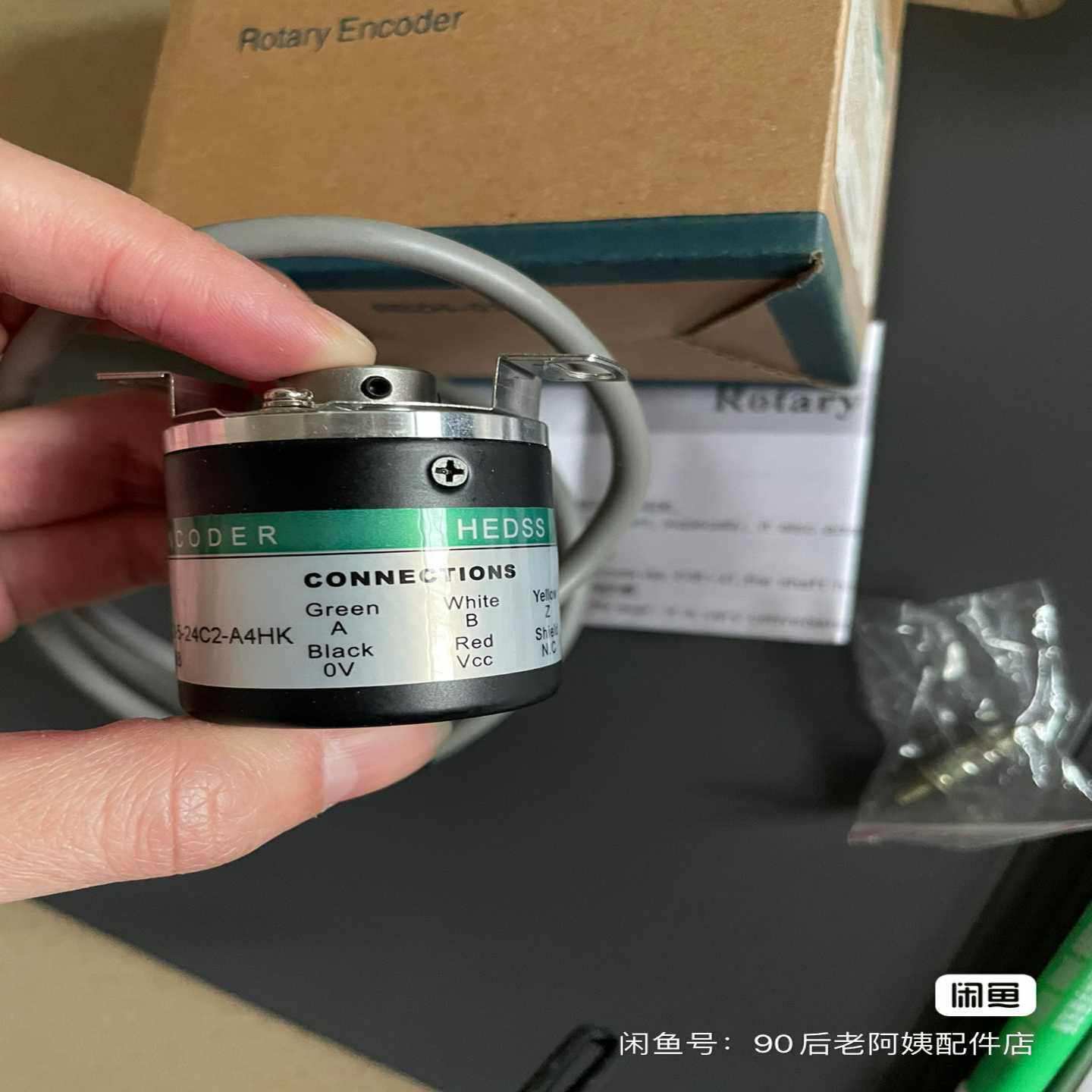 全新海德编码器IHC3808-001G-500BZ3-5-2--议价商品