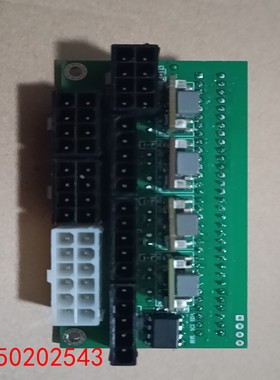 【请询价】服务器电源转ATX电源csps电源板沉金6层pcb板服务器电