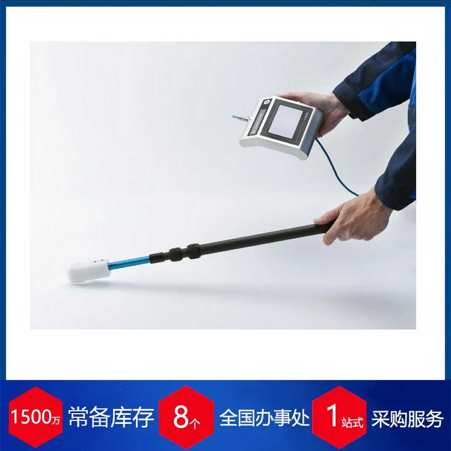 荷兰feltestM空速传感器AirSpeed