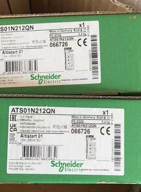 询价ATS01N212QNATS01N206QNATS0