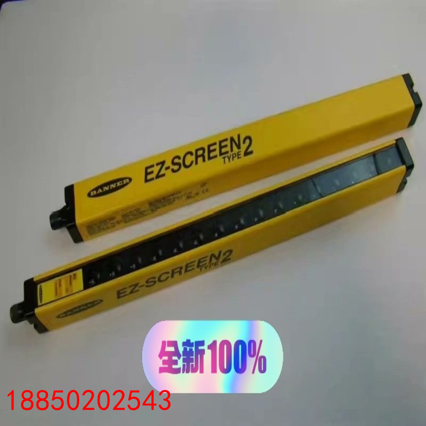 【请询价】邦纳 BANNER 安全光幕 LS2TP30-450Q88