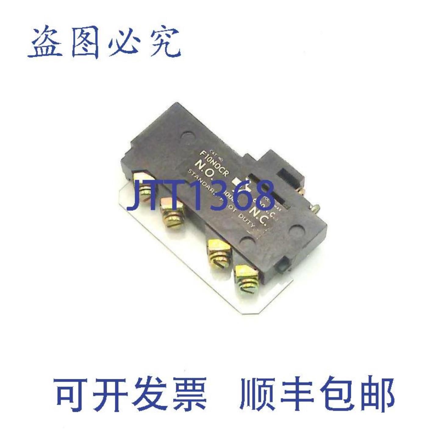 供应Gould F10N0CR 辅助触点块 10 安培 1 常开 1 常闭 600 VAC