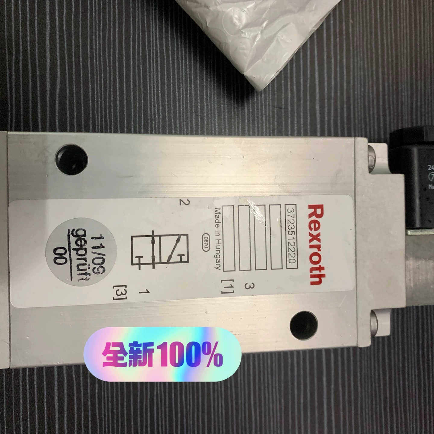 售前询价Rexrorh 3723512220