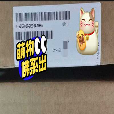 6SE7027-2ED84-1HF5。6SE70驱动板询价