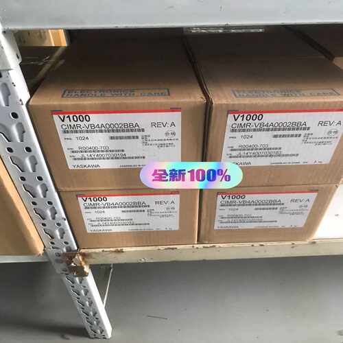 安川V1000系列变频器CIMR-VB4A0002B~询价