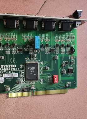 询价~新代槽式机轴卡SERV04-2.7    成色如果实物