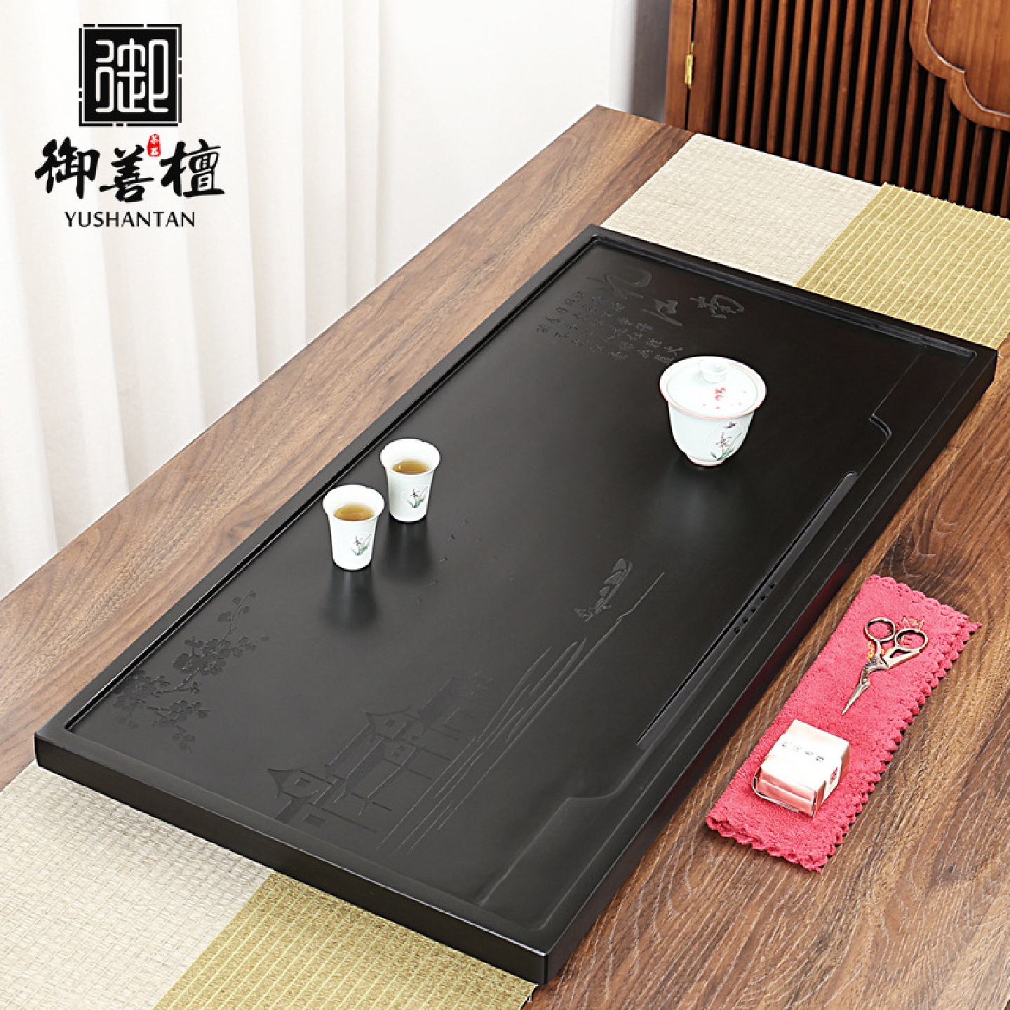 天然乌金石茶盘整块石制打磨光面茶台现代简约家用客厅大小号茶海