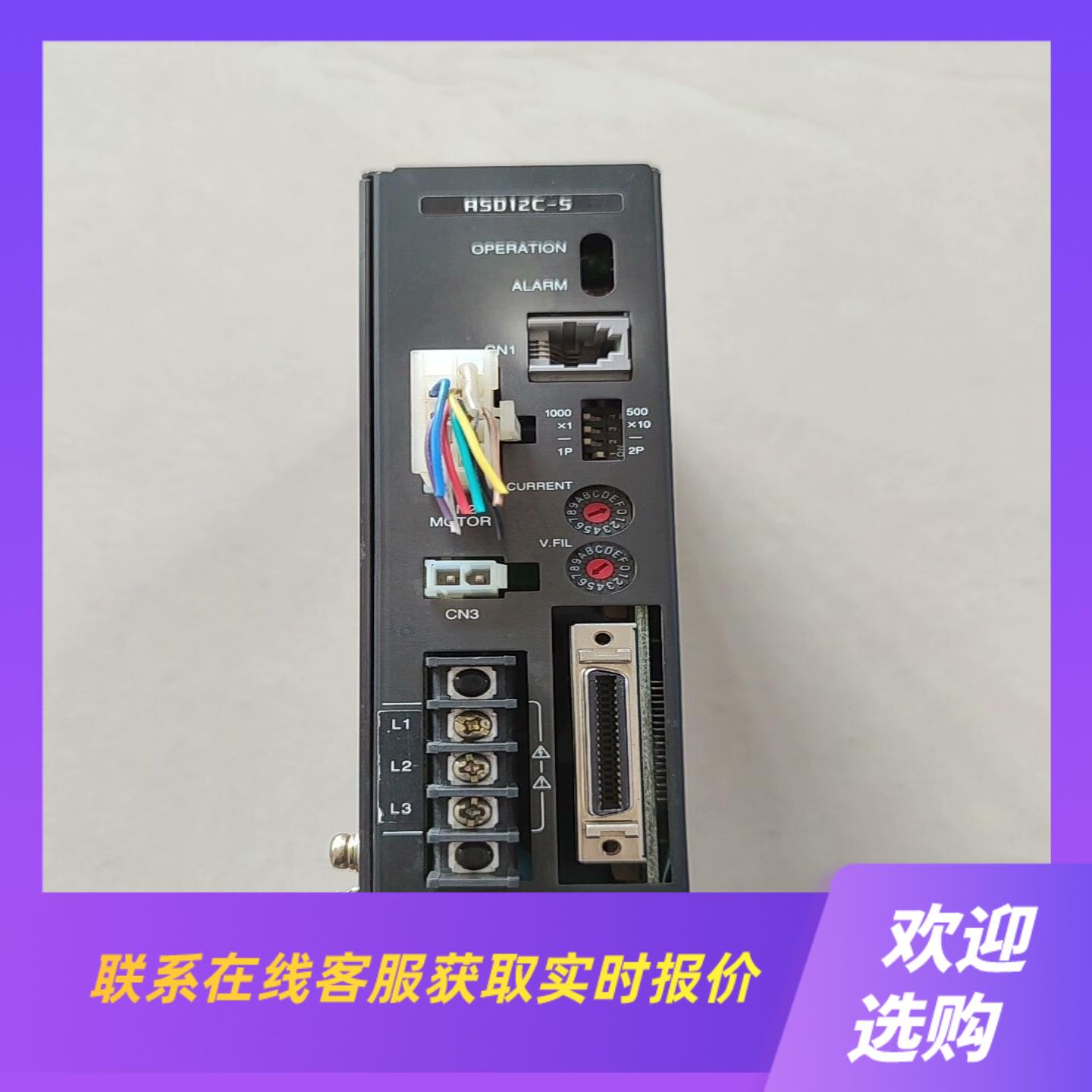 拆机 日本VEXTA驱动器ASD12C-S功能拍前询价下单