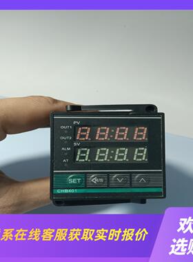 CHB401温控器仪表输入PT100输出继电器拍前询价下单