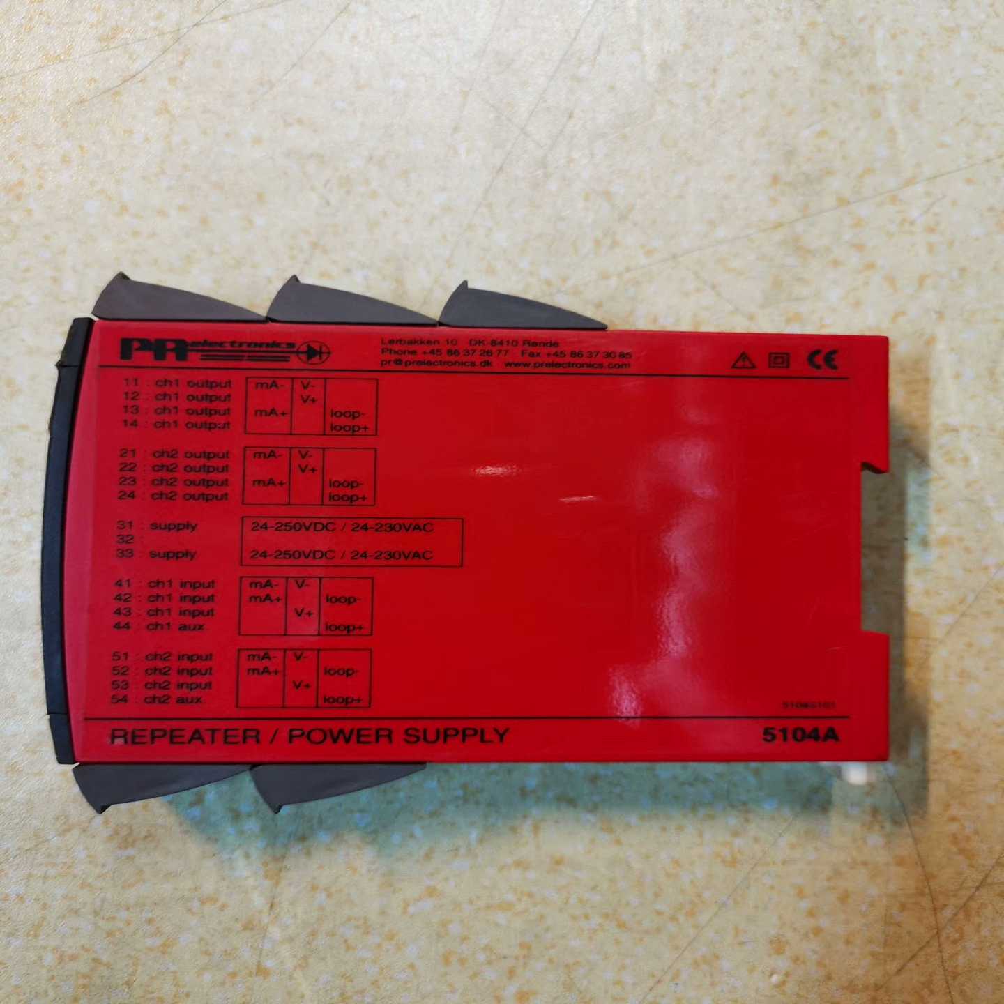 PR 5104A中继器电源模块，九新，性能完好！（佳毅工控）
