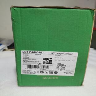 施耐德交流接触器LC1D40008E7,全新原装正品,现货一议价
