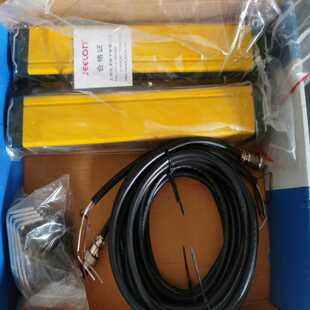 巨龙光幕栅JEELON OJS25-8一议价商品